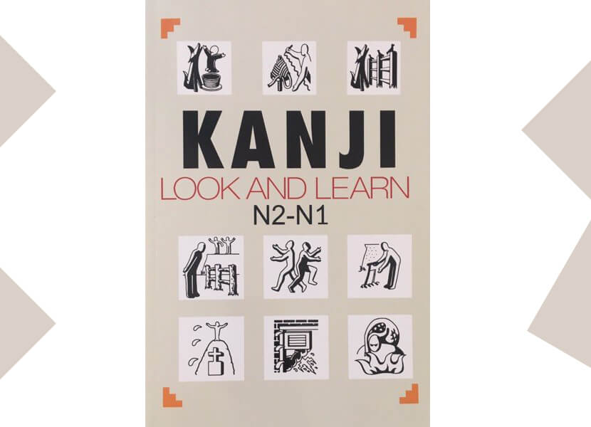 Trọn Bộ sách Kanji Look And Learn bản dịch, N3-N2-N1