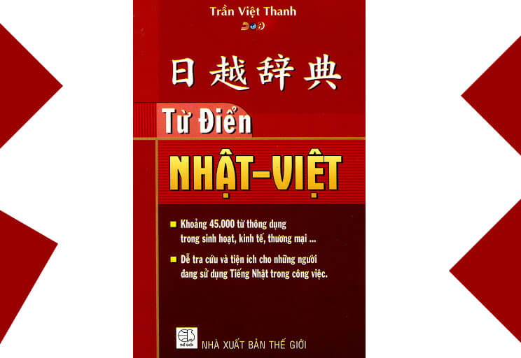 Nhật-Việt Việt-Nhật – Trần Việt Thanh