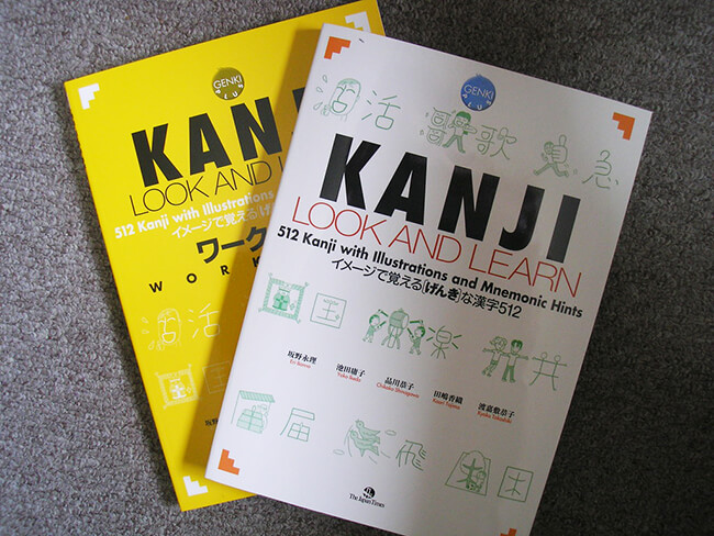 Mua Giáo Trình Kanji Look and Learn Ở Đâu Tốt Giá Rẻ? Kanji Look and Learn Giá Bao Nhiêu?