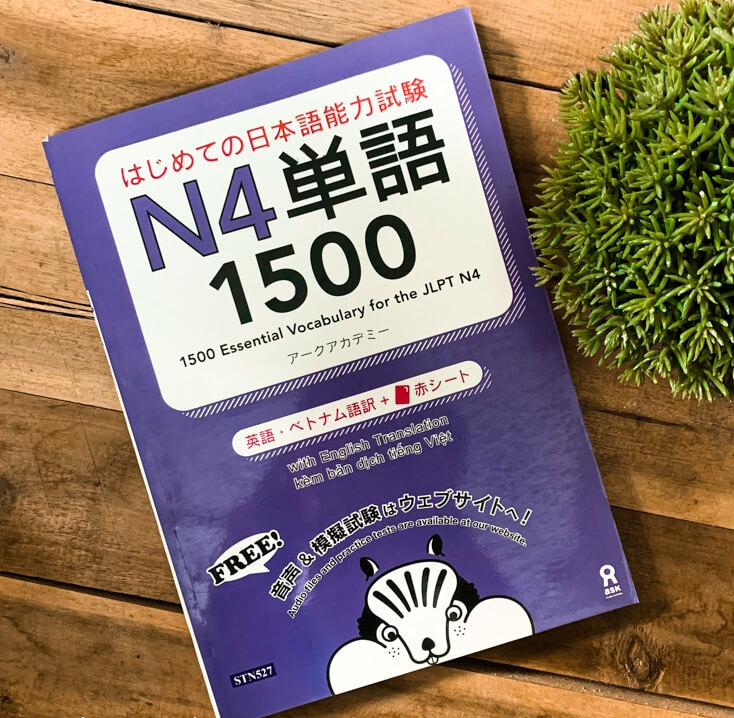 Top 20 Sách Tự Học Tiếng Nhật Hiệu Quả Nhất Từ Mất Gốc Đến N1